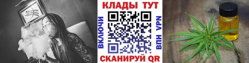 Как найти наркотики Коряжма Героин  APVP  МЕФ  блэк спрут сайт  МАРИХУАНА 