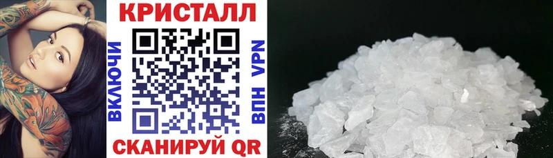 АМФ VHQ  Коряжма 