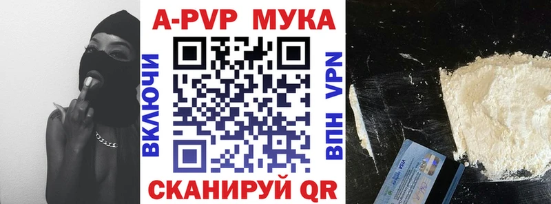 OMG рабочий сайт  Коряжма  даркнет формула  A PVP СК 