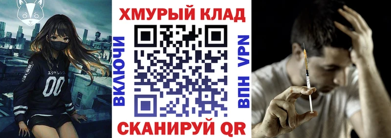 ГЕРОИН Афган Коряжма