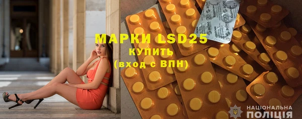 марки nbome Киренск