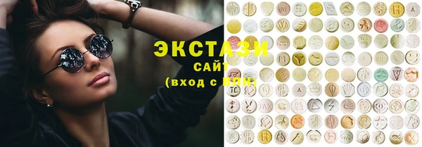 гашиш Козельск