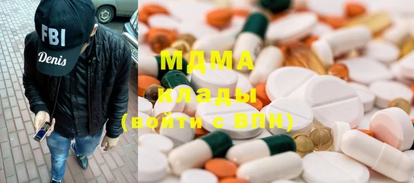 марки nbome Киренск