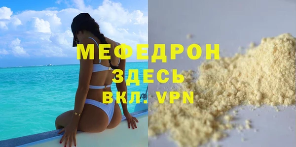 каннабис Кинешма