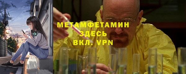 каннабис Кинешма