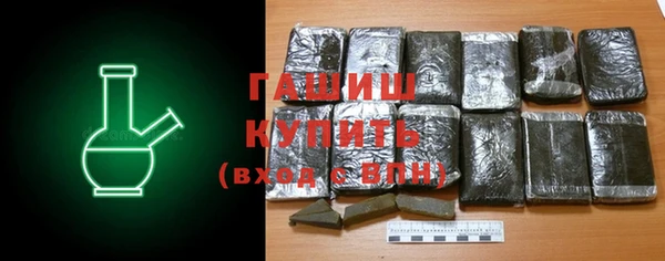 ALPHA-PVP Козловка