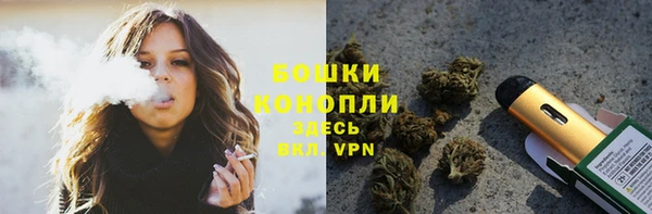 СК Вуктыл
