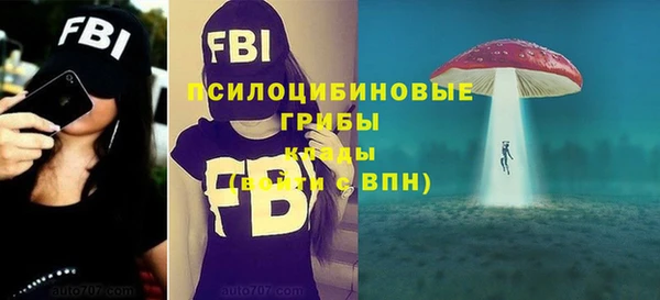 марки nbome Киренск