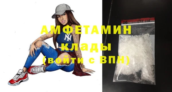 каннабис Кинешма