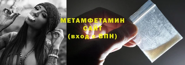 марки nbome Киренск