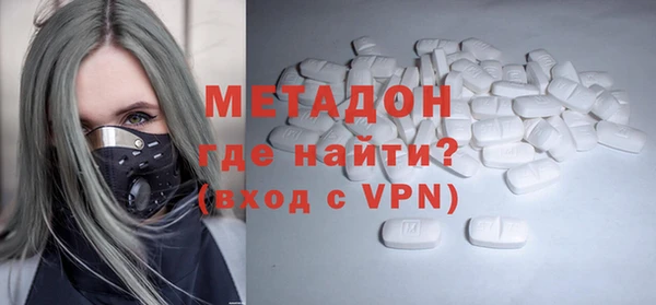 гашиш Козельск