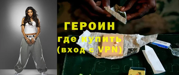 ALPHA-PVP Козловка