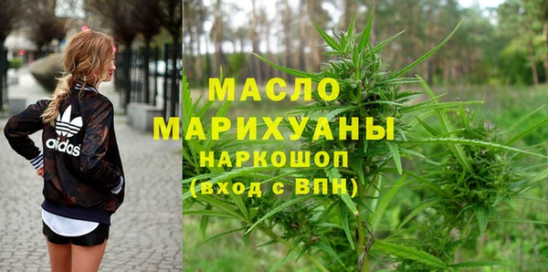 марки nbome Киренск