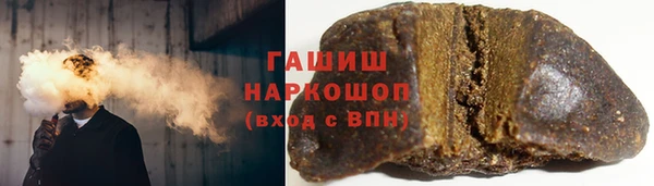mdma Кодинск