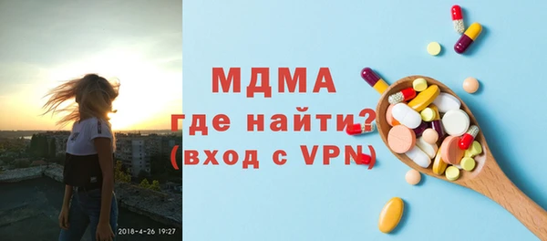 каннабис Кинешма