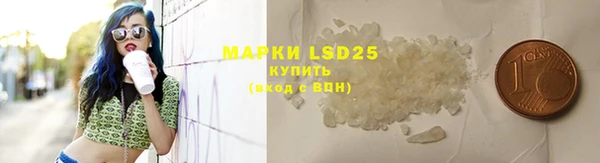 марки nbome Киренск