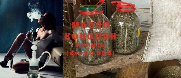 mdma Кодинск