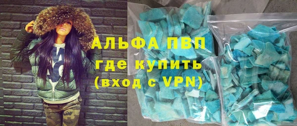 гашиш Козельск