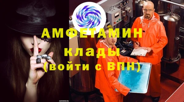 каннабис Кинешма