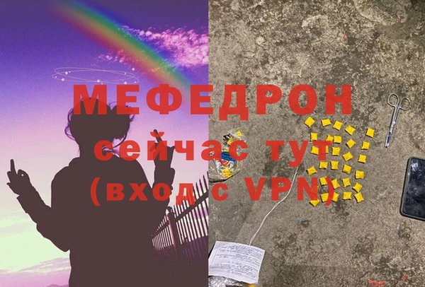 марки nbome Киренск