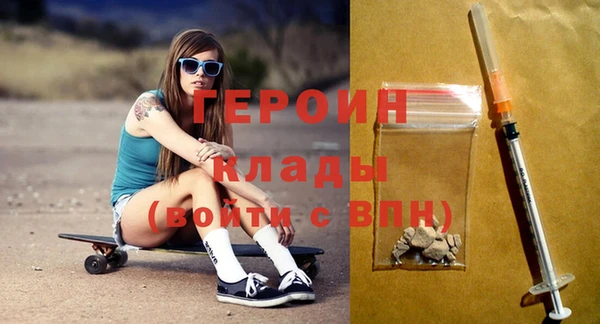 mdma Кодинск