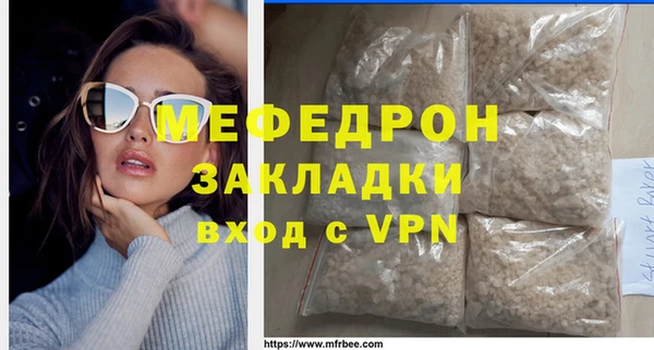 марки nbome Киренск
