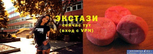 марки nbome Киренск