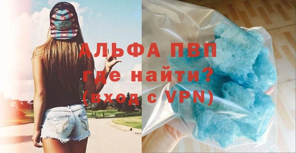 каннабис Кинешма
