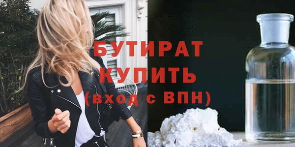 мефедрон мука Карталы
